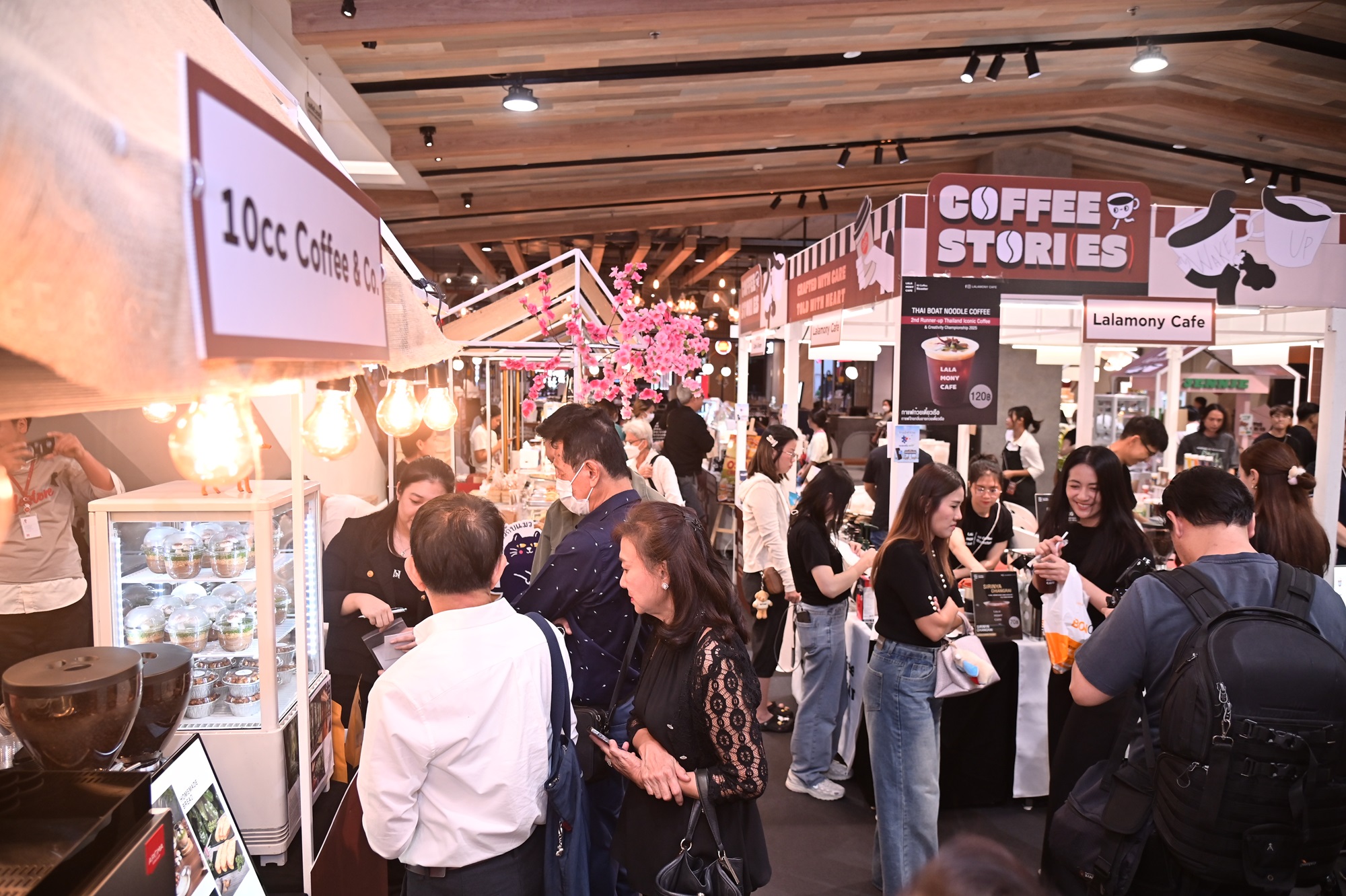 THE MALL LIFESTORE ชวนคอกาแฟเปิดประสาทสัมผัสกับงาน “COFFEE STORIES 2025”